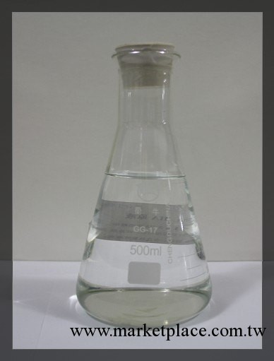 廠傢貼牌加工液態整形液 礦物質整形液 整形水 青春定格液工廠,批發,進口,代購