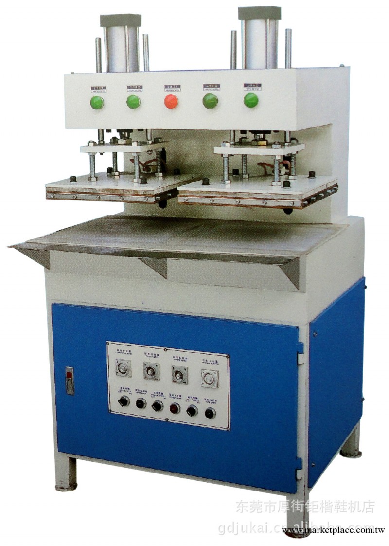 GK-ZC09 雙缸鞋面整形機工廠,批發,進口,代購