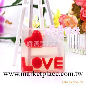 心心相連婚慶 美白保濕 潔面皂/手工皂/精油皂/冷制皂/香皂 批發工廠,批發,進口,代購