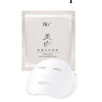 供應科士威面膜護膚品Bioglo 美白靚膚淡斑面膜滋潤保濕面膜工廠,批發,進口,代購