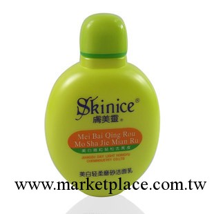 膚美靈 美白輕柔磨砂潔面乳 用效去死皮去角質工廠,批發,進口,代購