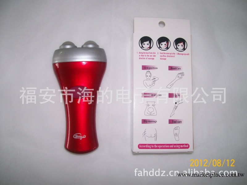 美容儀 廠傢  生產臉部按摩器 瘦臉按摩器  美容儀批發工廠,批發,進口,代購