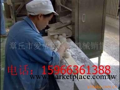 專業批發銀鷹牌饅頭整形機-章丘市炊具機械總廠生產加工廠,批發,進口,代購