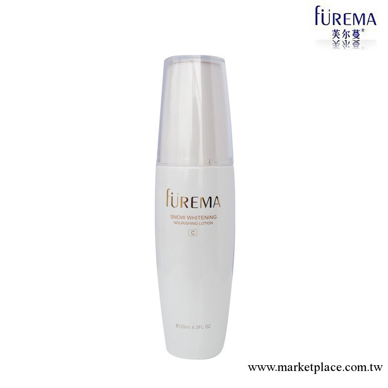 專櫃芙爾蔓化妝品雪肌凈白養顏水120ml 補水保濕美白工廠,批發,進口,代購