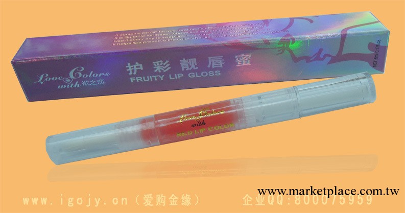 欲之戀護彩靚唇蜜 金緣美容紋繡用品 漂唇修復產品批發工廠,批發,進口,代購