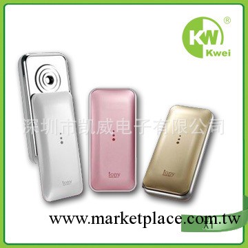 噴霧器 保濕儀器 美容器 美容護理 納米美容保濕噴霧器工廠,批發,進口,代購