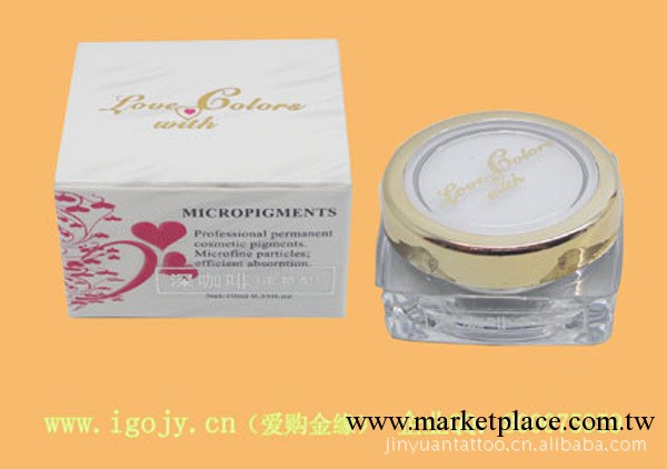 貴州繡眉雕眉色膏 YZL品牌美容產品 貴陽欲之戀批發 紋眉棕咖啡工廠,批發,進口,代購