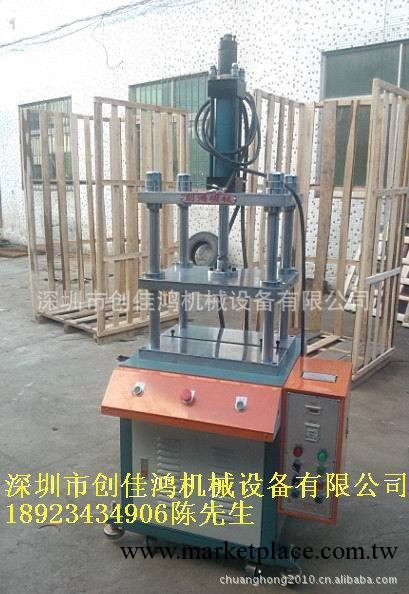 深圳油壓機、油壓機廠傢、油壓機型號、四柱三板油壓機工廠,批發,進口,代購