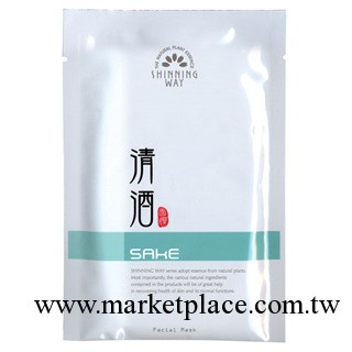 【SHINNING WAY】供應美白補水 抗老化清酒白皙透亮面膜10片工廠,批發,進口,代購
