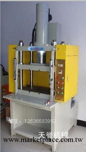 矽鋼片整形機，矽鋼片整形機工廠,批發,進口,代購