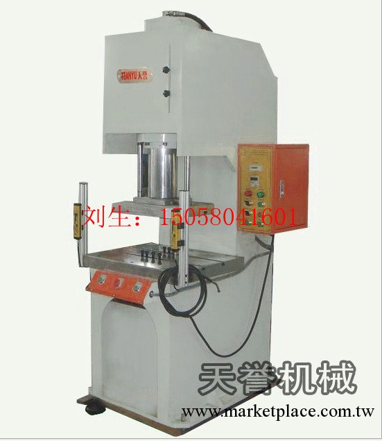 供應TY501液壓機，63t液壓整形機，浙江液壓機生產廠商工廠,批發,進口,代購