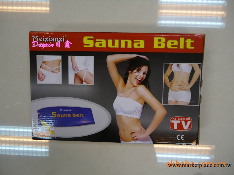 紅外線瘦身腰帶 紅外線發熱熔脂 保健瘦腰帶 傢用減肥儀 美容儀器工廠,批發,進口,代購