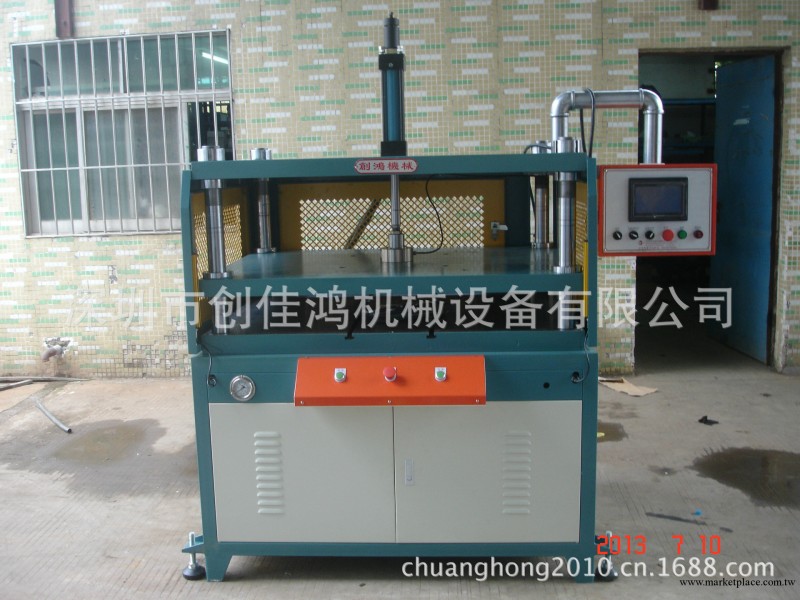 廠傢生產臺灣創鴻牌系列數控液壓機、PLC觸摸屏數控液壓機工廠,批發,進口,代購
