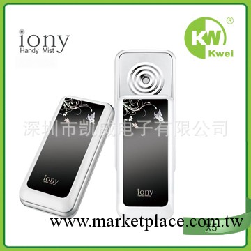 臉部噴霧器加濕器，臉部噴霧器，美容器，保濕器工廠,批發,進口,代購