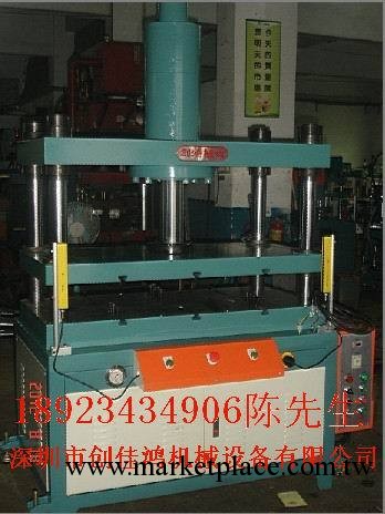 批量供應CH105D-20T標準四柱液壓機、金牌推薦液壓機、小型液壓機工廠,批發,進口,代購