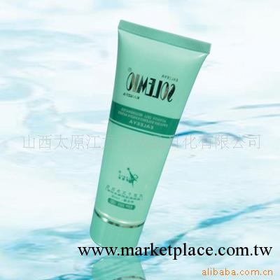 供應伊麗亞品牌山水之花系列補水營養美白面膜工廠,批發,進口,代購