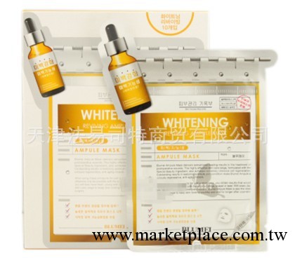 韓國正品 BLUMEI/菠露美 最新藥妝針劑面膜 美白水潤面膜貼批發・進口・工廠・代買・代購