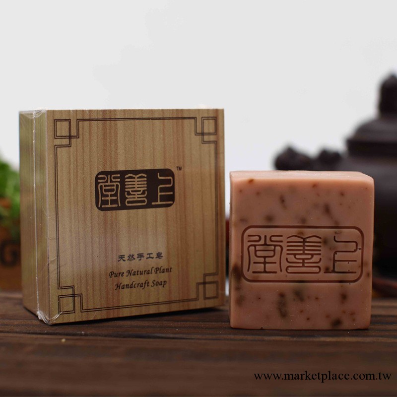 玫瑰精油美白保濕淡斑手工皂,115g工廠,批發,進口,代購