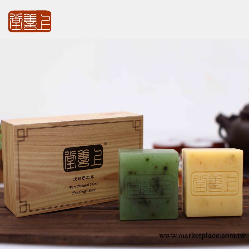 茶樹精油控油祛痘手工皂115g+茉莉精油美白保濕去印手工皂115g工廠,批發,進口,代購