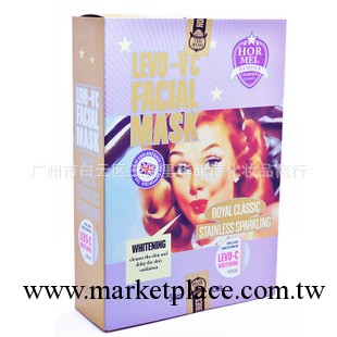 正品荷美爾 15分鐘毛孔蠶絲面膜貼 美白 補水保濕 收毛孔 10片裝工廠,批發,進口,代購