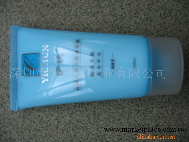 供應去黑頭美白保濕面膜批發・進口・工廠・代買・代購