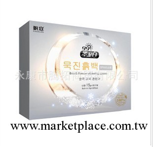 正品專賣 飄宣99墨泥白 SPS火山泥 美白洗澡泥工廠,批發,進口,代購