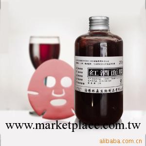 玫瑰美白紅酒面膜批發，美容院裝，化妝品OEM代加工工廠,批發,進口,代購