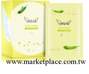 靜佳jcare天使愛美麗絲瓜薏仁白皙面膜貼10片裝補水美白工廠,批發,進口,代購
