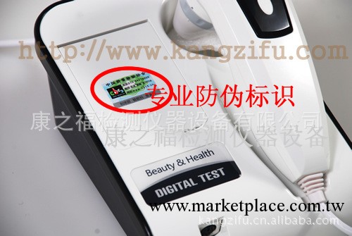 中國第一臺仿偽500萬皮膚分析儀,美容檢測儀新秀,智能皮膚檢測儀工廠,批發,進口,代購