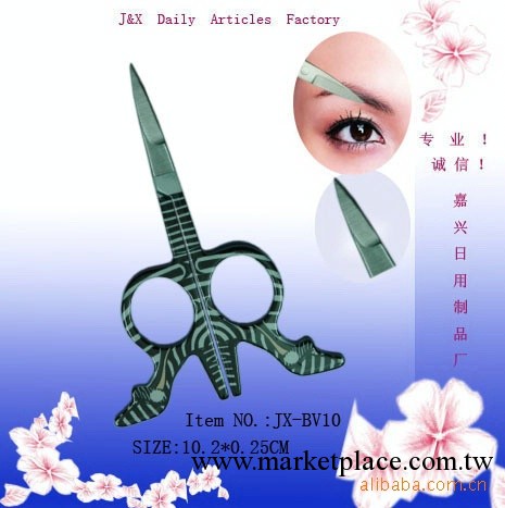 【2.5】披復高跟鞋圖案美容剪，修眉美容工具工廠,批發,進口,代購