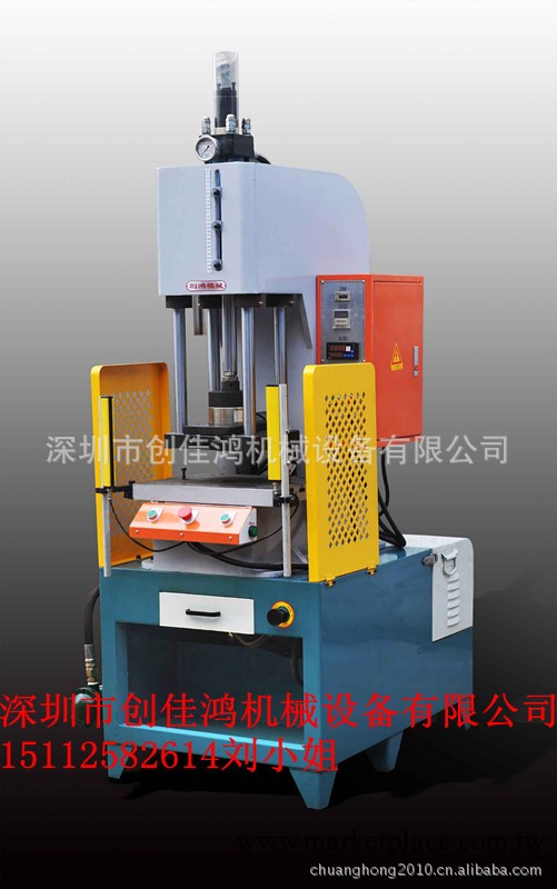 【專業生產、品質保證】CH106系列高精密液壓機床|標準液壓機床工廠,批發,進口,代購