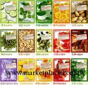 正品 韓國原裝FOOD HOLIC 3D面膜天然美容補水美白面膜貼可批發工廠,批發,進口,代購