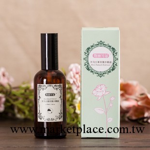 斯麗芳菲 大馬士革玫瑰水精油 純露 正品 補水美白保濕祛斑 廠傢工廠,批發,進口,代購