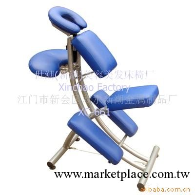 供應紋身椅、按背椅、美容椅 XC-661工廠,批發,進口,代購