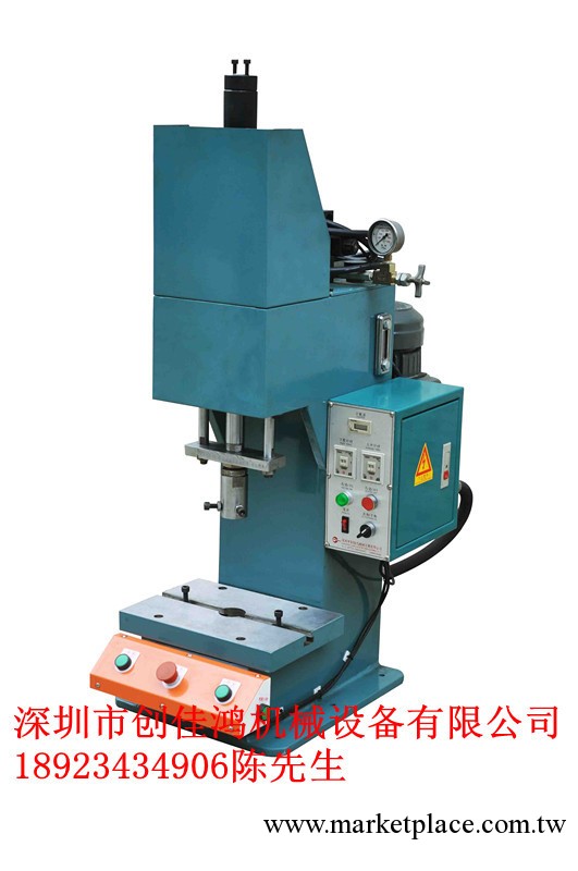 品質保證|售後服務完善 專業致力於打造C型液壓沖床【一流企業】工廠,批發,進口,代購