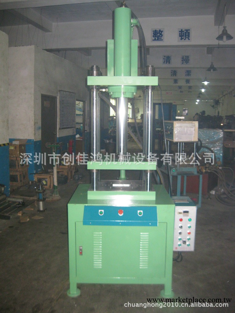 長期供應CH105C系列油壓拉伸機、快速油壓拉伸機、四柱拉伸機工廠,批發,進口,代購