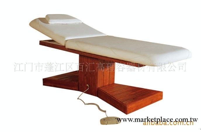原木紋 電動美容按摩床 805c工廠,批發,進口,代購