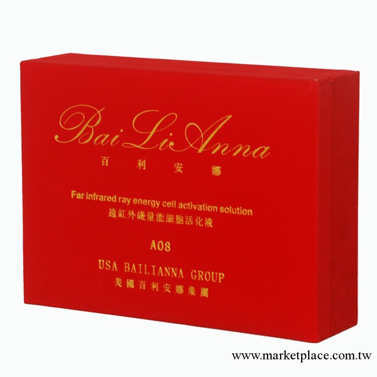 祛斑液 祛皺原液 含100多種礦物質美國遠紅外量能細胞液態整形液工廠,批發,進口,代購