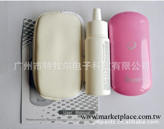 熱銷ibeauty納米保濕美容噴霧器/美容補水噴面儀價格工廠,批發,進口,代購