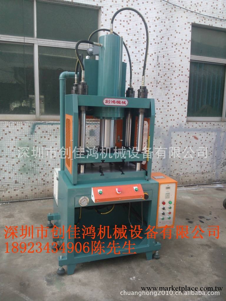 深圳油壓機床、重慶定做油壓機床、CH105D三板油壓機床工廠,批發,進口,代購