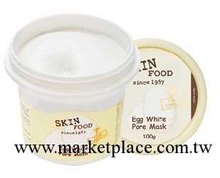 SKIN FOOD 白雞蛋清潔毛孔美白面膜100ml工廠,批發,進口,代購