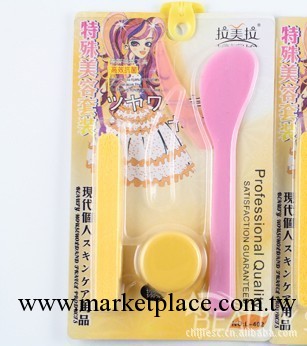 ㊣正品-拉美拉-特殊美容套裝，美容用品工廠,批發,進口,代購