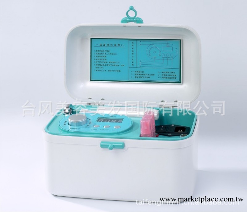 廠傢直銷紅色手提式無針美塑導入儀、細胞深術儀、美容儀器工廠,批發,進口,代購