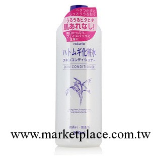 Naturie/imju 美白薏仁水500ml工廠,批發,進口,代購