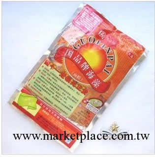 國品牌國品海藻面膜 200g 12小袋 保濕 補水 美白 收毛孔工廠,批發,進口,代購