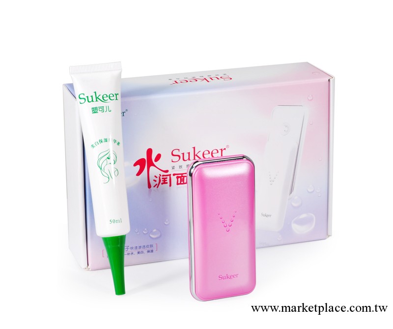 塑可兒水潤面膜機  納米噴霧 便攜充電美容儀 補水美白隨時隨地工廠,批發,進口,代購