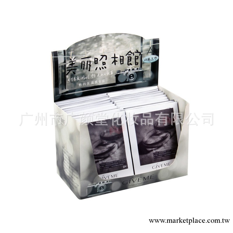 敷尚美廠傢 80二合一蠶絲面頸膜 多酚抗氧化 美白去黃氣補水2片工廠,批發,進口,代購