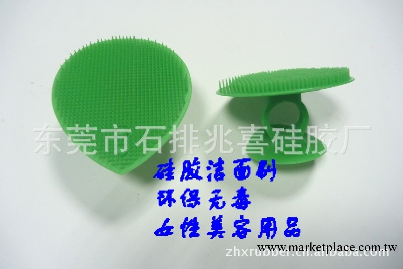 供應矽膠美容潔面刷 按摩刷 (圖)工廠,批發,進口,代購