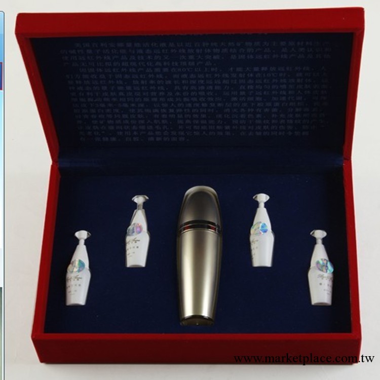 進口量能細胞修復 美白 緊致整形原液4*10ml/盒明星專用工廠,批發,進口,代購