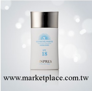 包郵正品金珀萊防曬乳植物亮白型SPF30 50ml 熱賣防曬霜 美白隔離工廠,批發,進口,代購